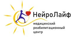 НейроЛайф