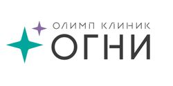 Олимп Клиник Огни