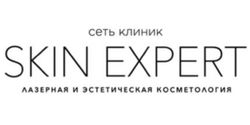 Skin Expert (Красная Поляна)
