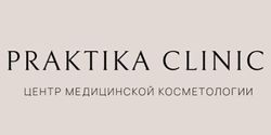 Praktika Clinic