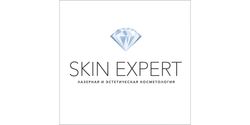 Skin Expert - сеть клиник косметологии