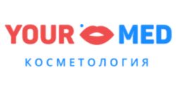 YourMed (на Совхозной)