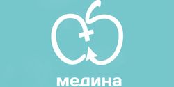 Медина