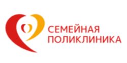 Семейная поликлиника №5
