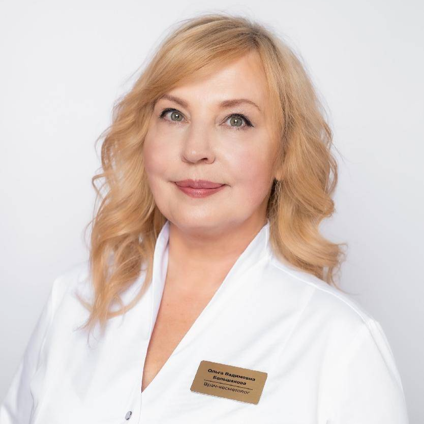 Большакова Ольга Вадимовна