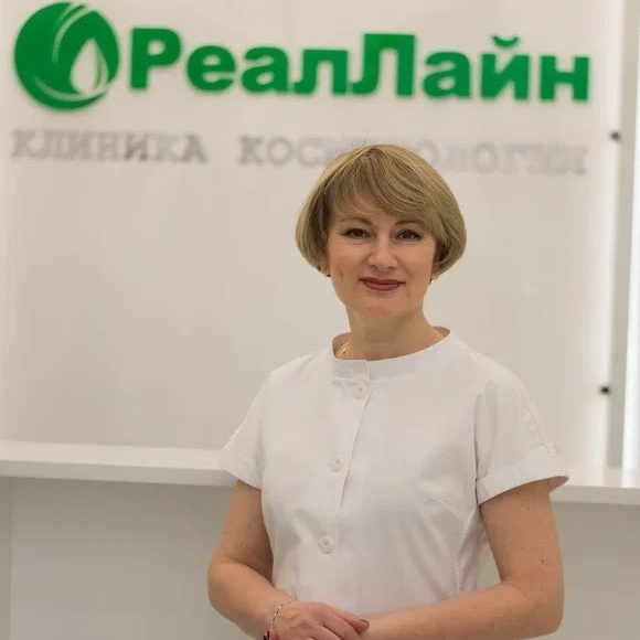 Денисенко Ольга Александровна