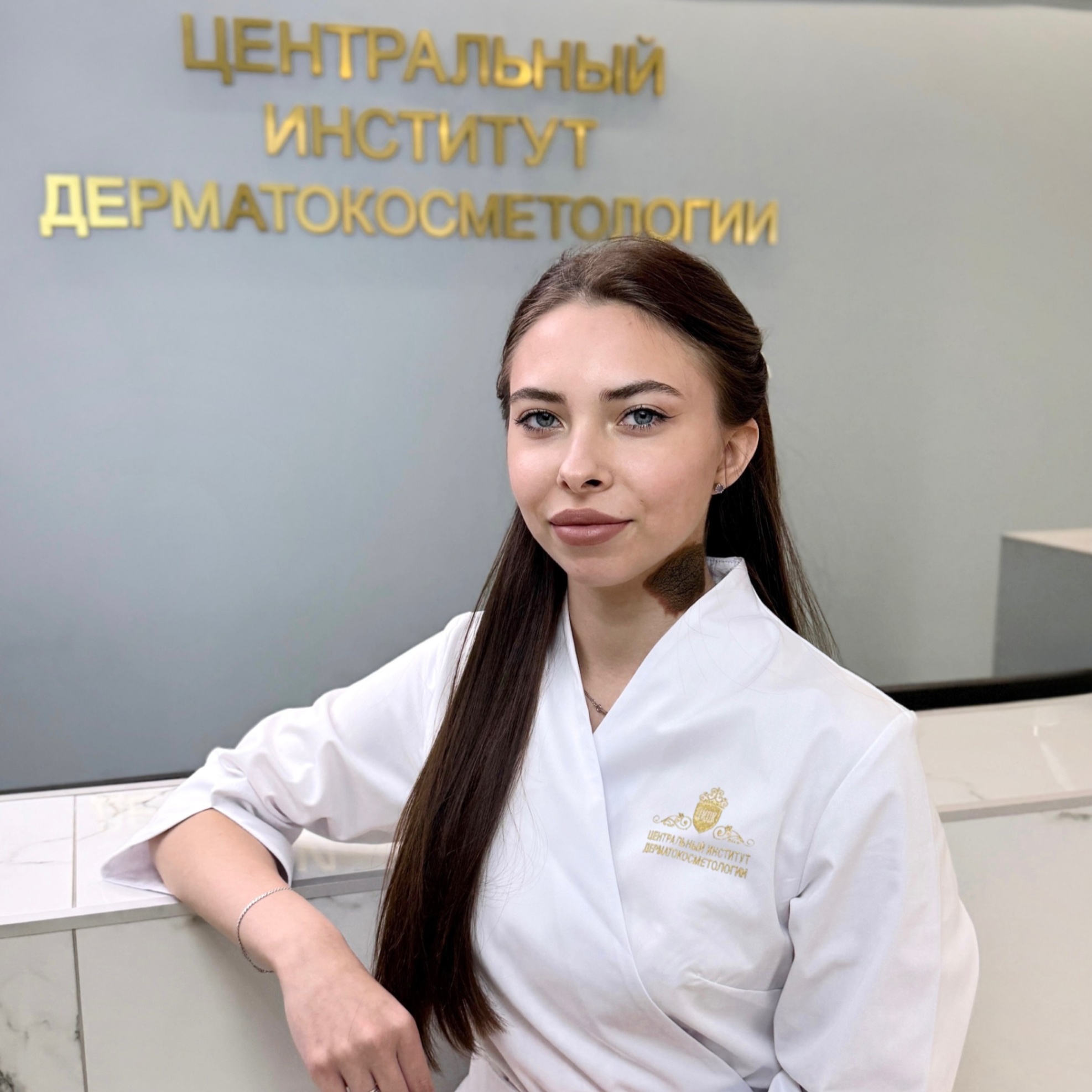 Миронихина Софья Сергеевна