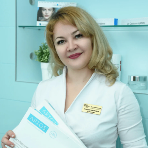 Хамитова Зульфия Амировна
