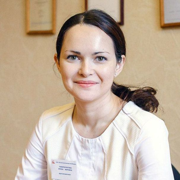 Тимербулатова И.М.