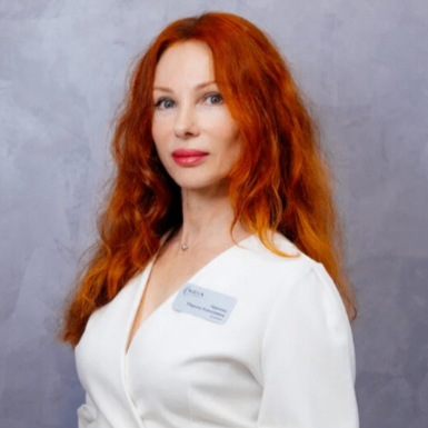 Чернова Марина Алексеевна