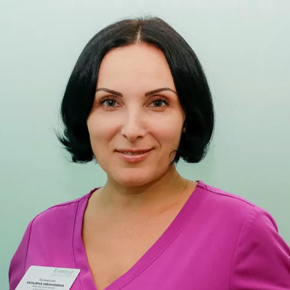 Комарова Татьяна Ивановна