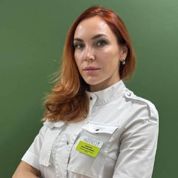 Анпилогова Юлия Александровна