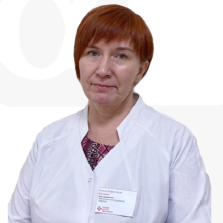 Валиева Елена Рафисовна