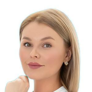 Батталова Аида Альбертовна