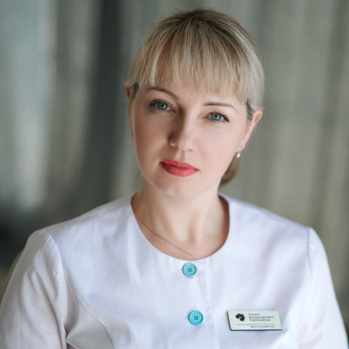 Герасимова Галина Владимировна