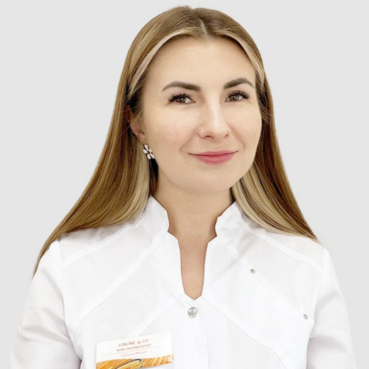 Ерохина Мария Александровна