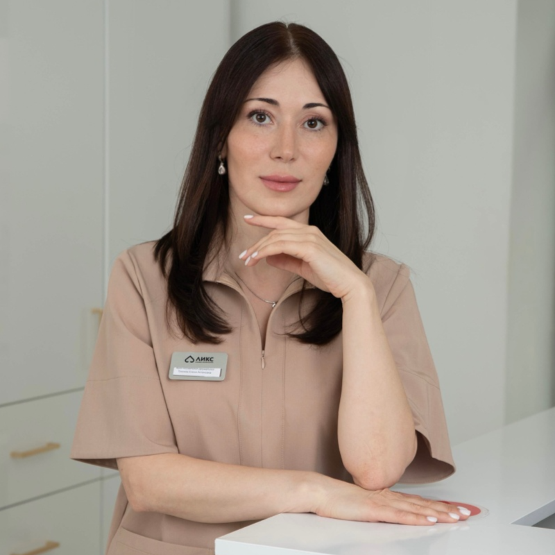 Такоева Елена Астановна