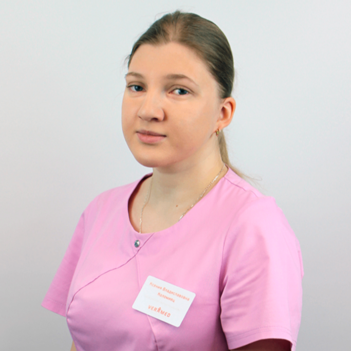 Коломиец Ксения Владиславовна