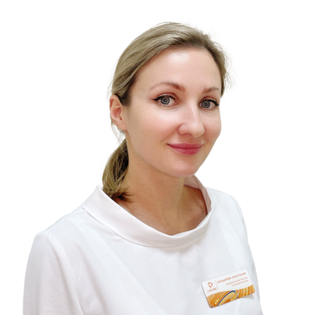 Бондарева Анастасия Васильевна