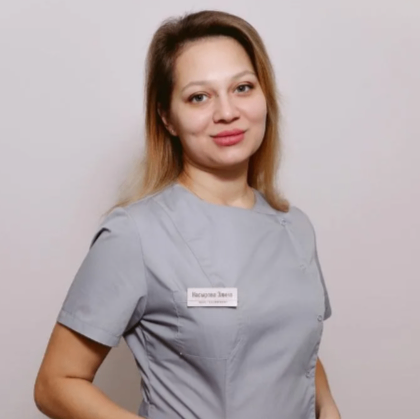 Насырова Элина Владиславовна