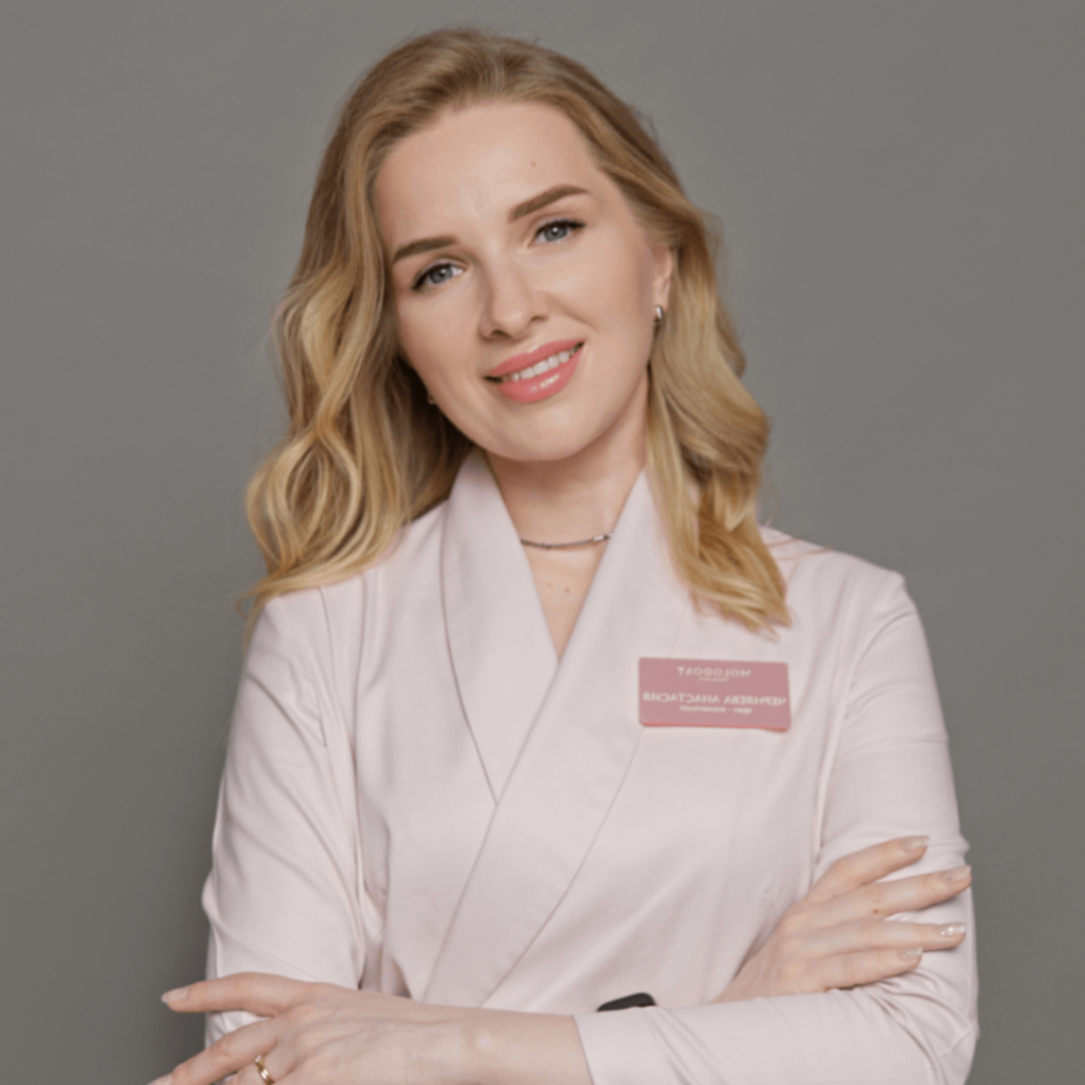 Черняева Анастасия Андреевна