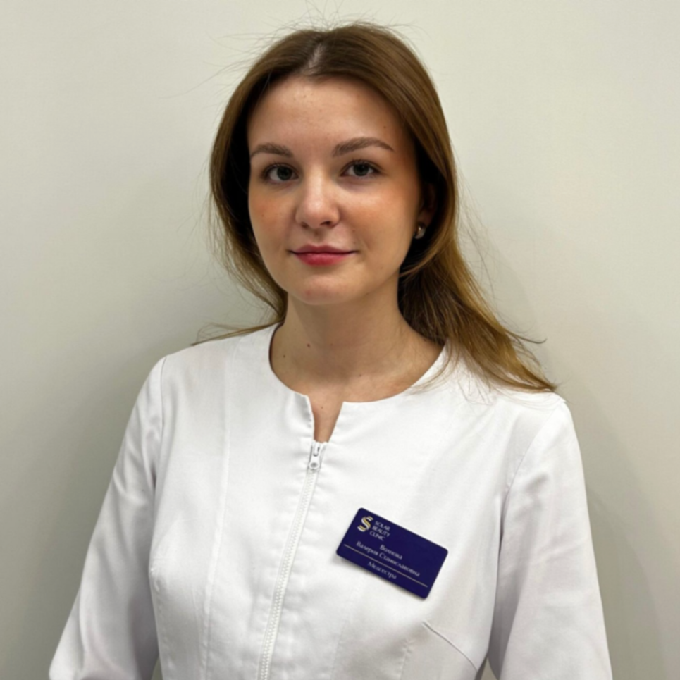 Волнова Валерия Станиславовна