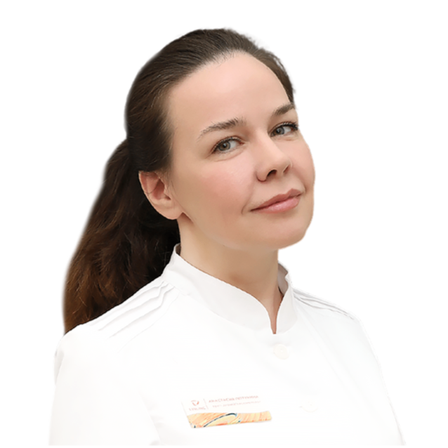 Петрунина Анастасия Вячеславовна