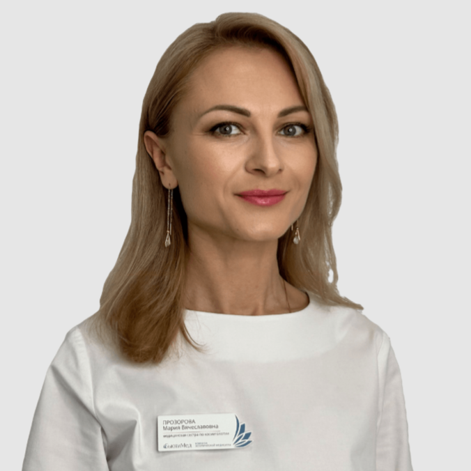 Прозорова Мария Вячеславовна