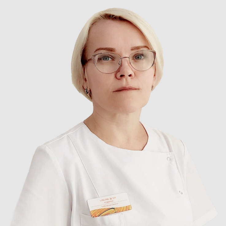 Бобковская Оксана Витальевна