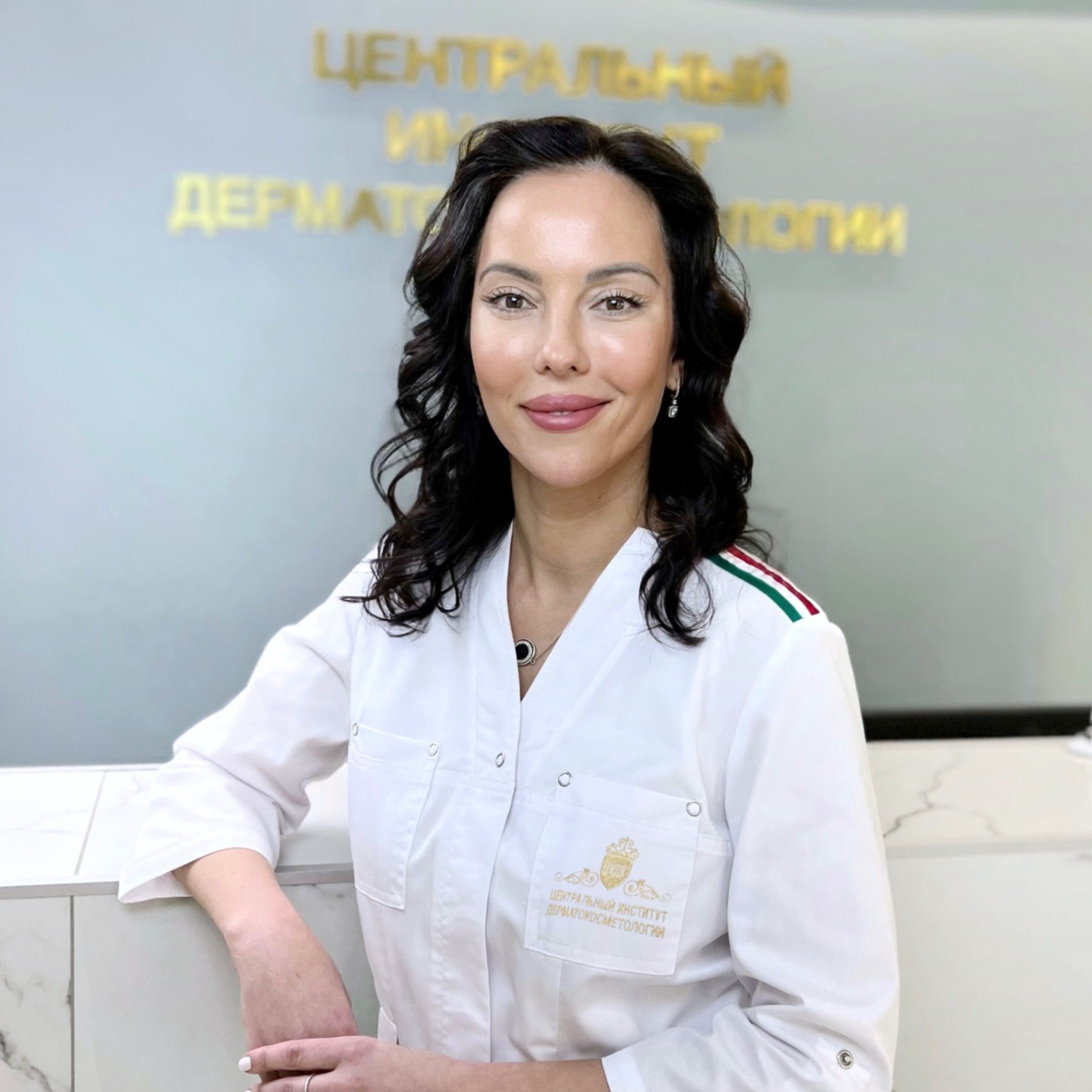 Тульчинская Николь Евгеньевна