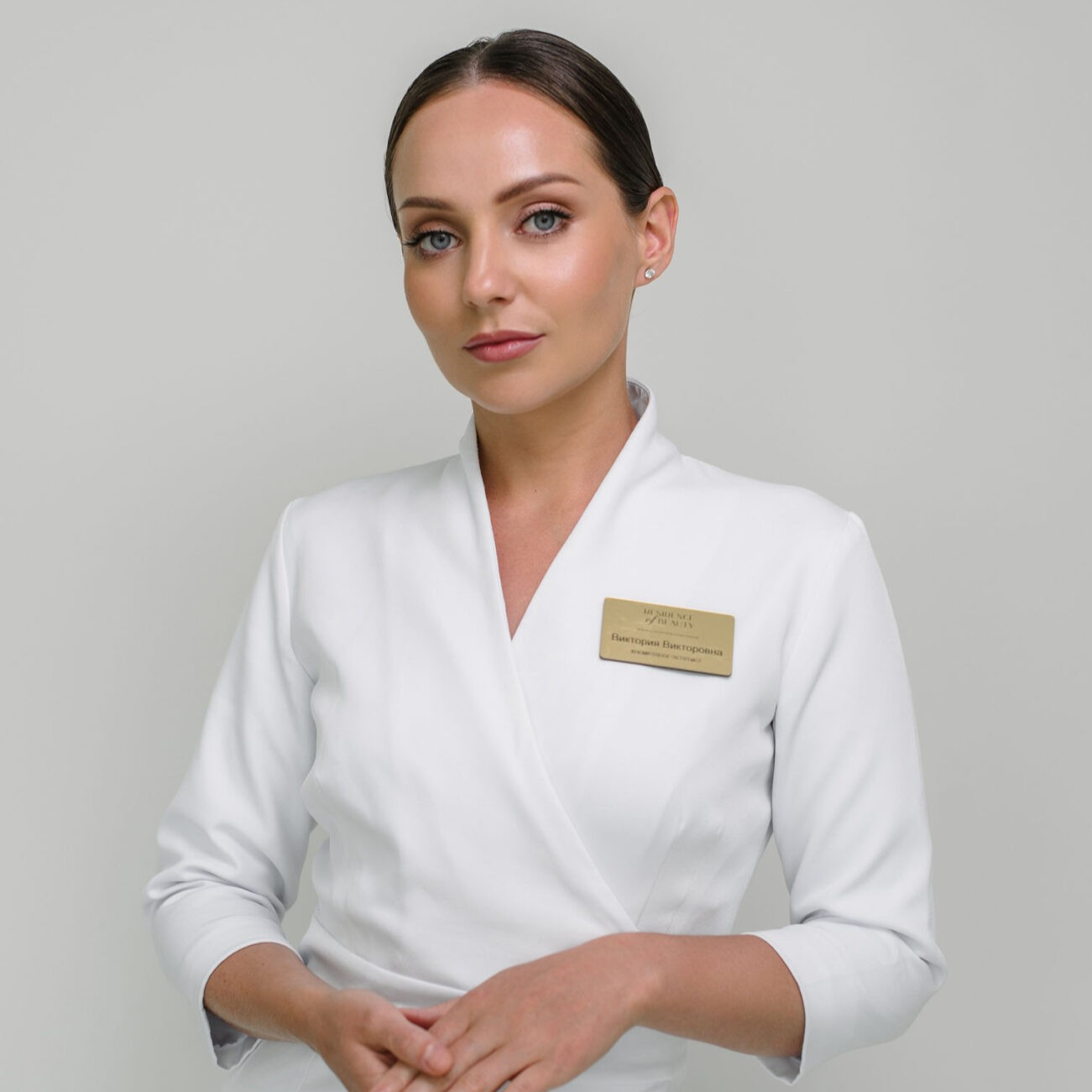 Белихина Виктория Викторовна