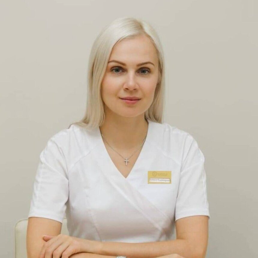 Габелко Ксения Николаевна