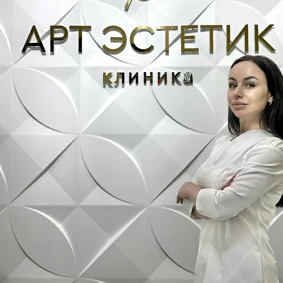 Колачевская Наталья Александровна