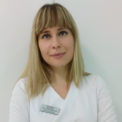 Линькова Анна Александровна