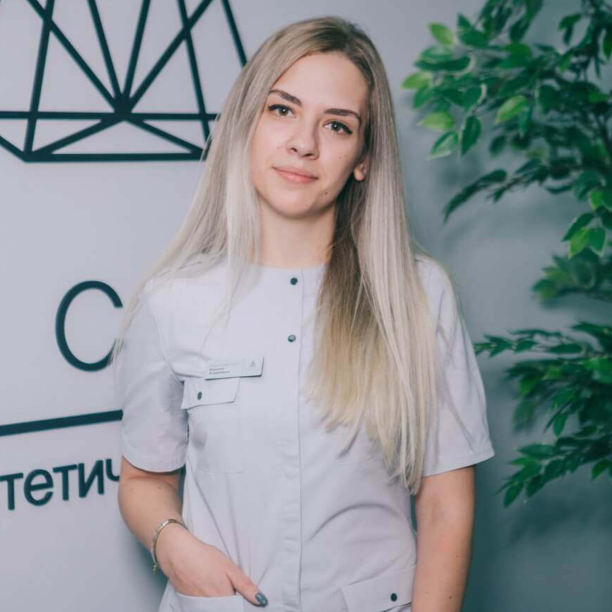Гаркуша Марина Андреевна