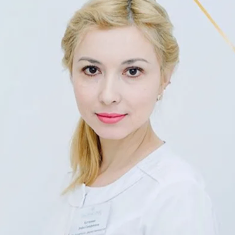 Кутлуева Зифа Сайфиевна