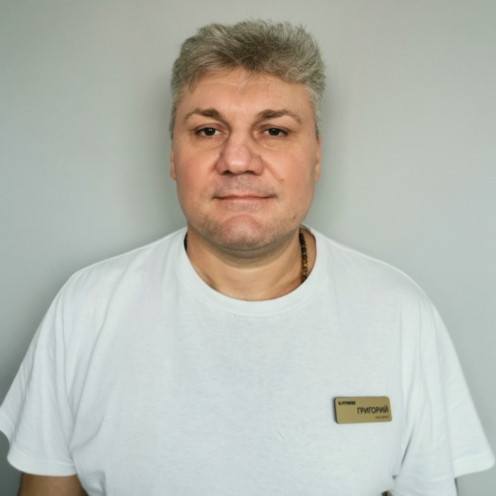Конаш Григорий Владимирович