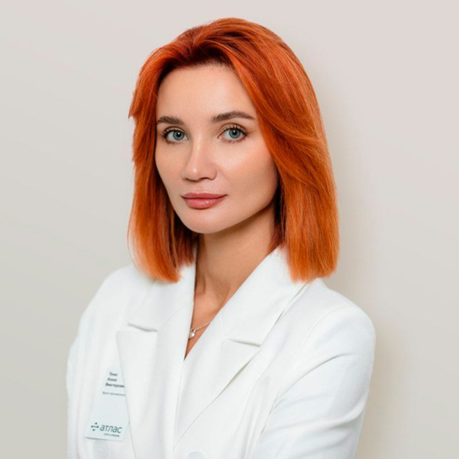 Томс Анна Викторовна