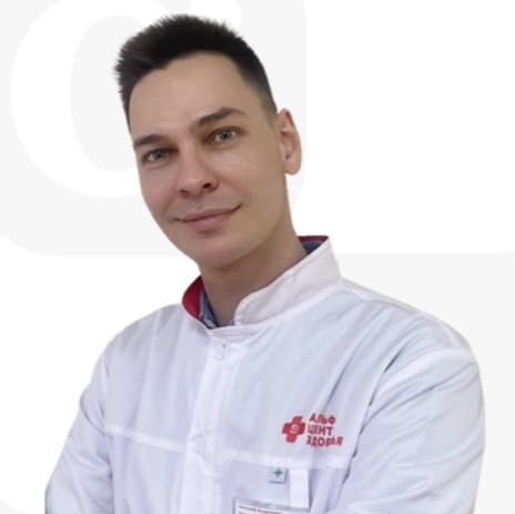 Чемякин Евгений Андреевич