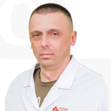 Чигарских Олег Юрьевич