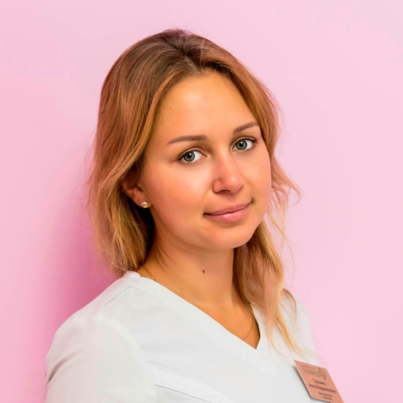 Гришина Анна Владимировна