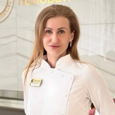 Поспелова Полина Олеговна