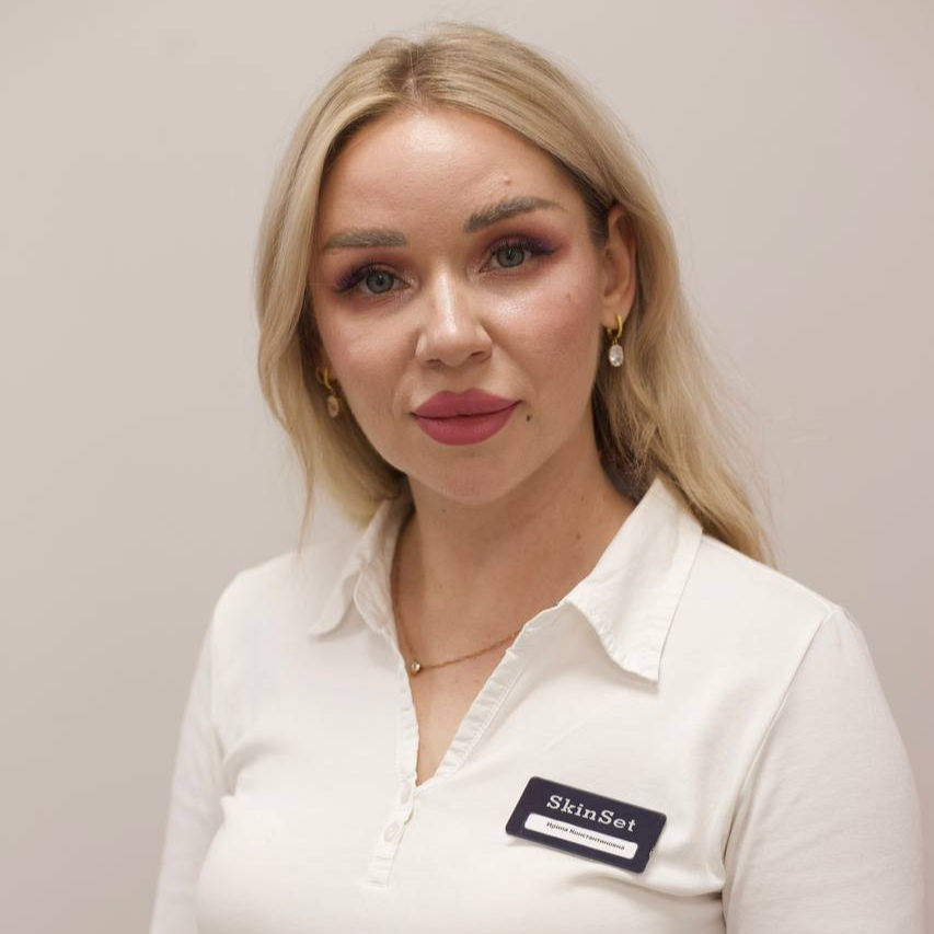 Козинцева Ирина Константиновна