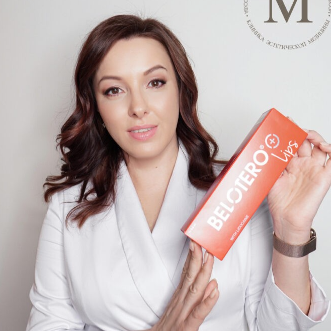 Куликова Ксения Родомировна
