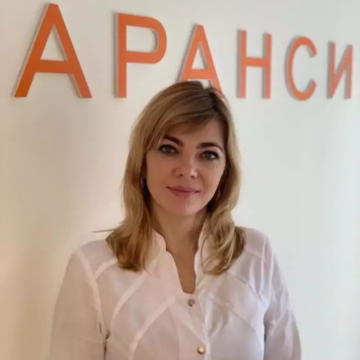 Халупенко Наталья Александровна