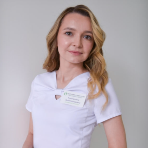 Тухватуллина Люзия Артуровна