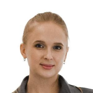 Садилина Алина Александровна