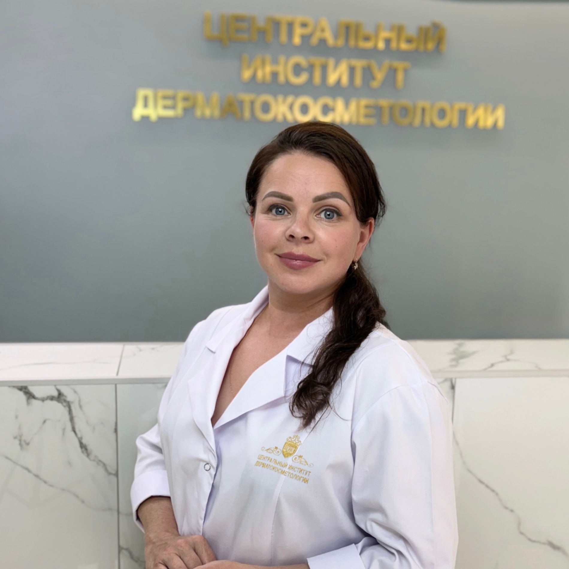 Куликова Светлана Александровна