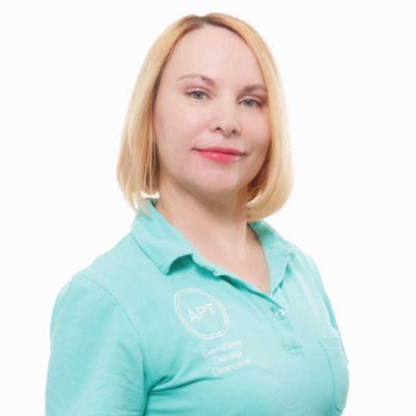 Синчихина Оксана Павловна