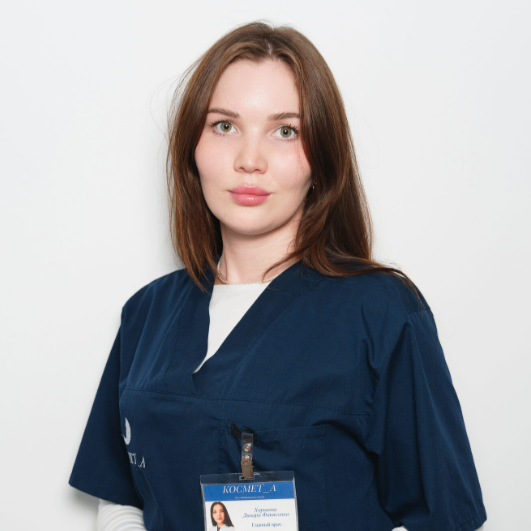 Харькова Динара Фанисовна